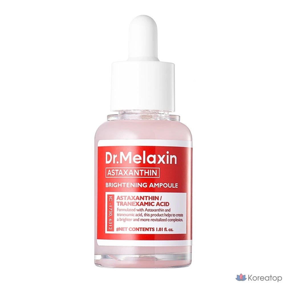 Ампульная сыворотка Dr. Melaxin Astaxanthin Whitening Ampoule, 30 мл, 1 шт.