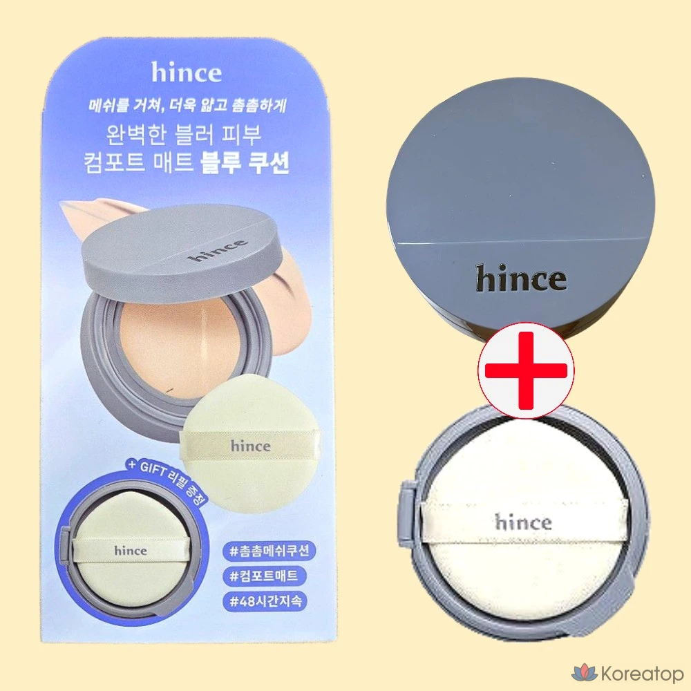 Hins Mesh Mat Cushion Awards (оригинал + наполнитель), 23 песка, 1 штука