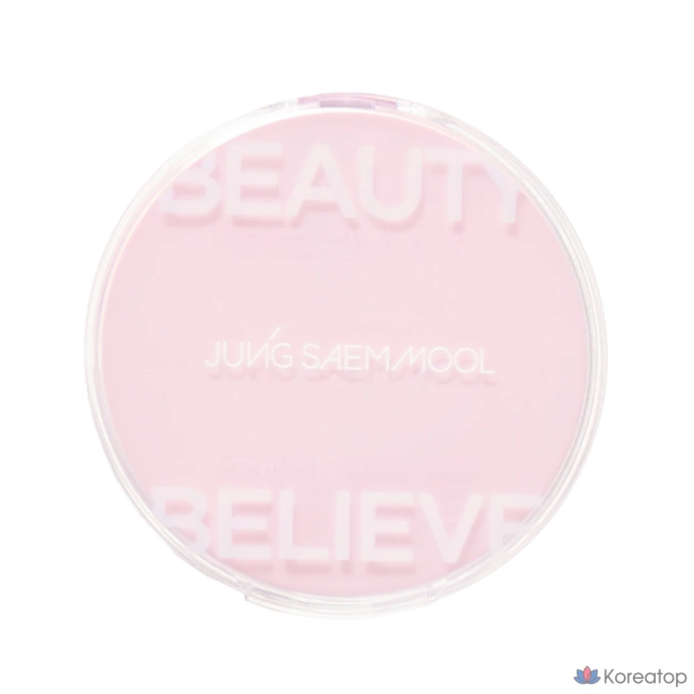 Кушон-хайлайтер Jungsaemmool Artist Cushion Highlighter, оттенок Halo Glim, 1 шт.