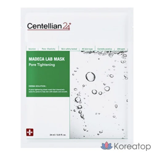Dongkook Pharmaceutical Centellian24 Madeca Lab Mask Pore Tightening