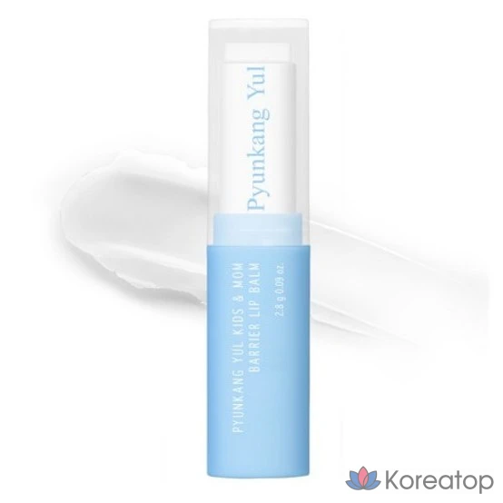 Бальзам для губ Pyunkang Yul Kids & Mom Barrier Lip Balm, Unscented, 2.8 г, 1 шт.