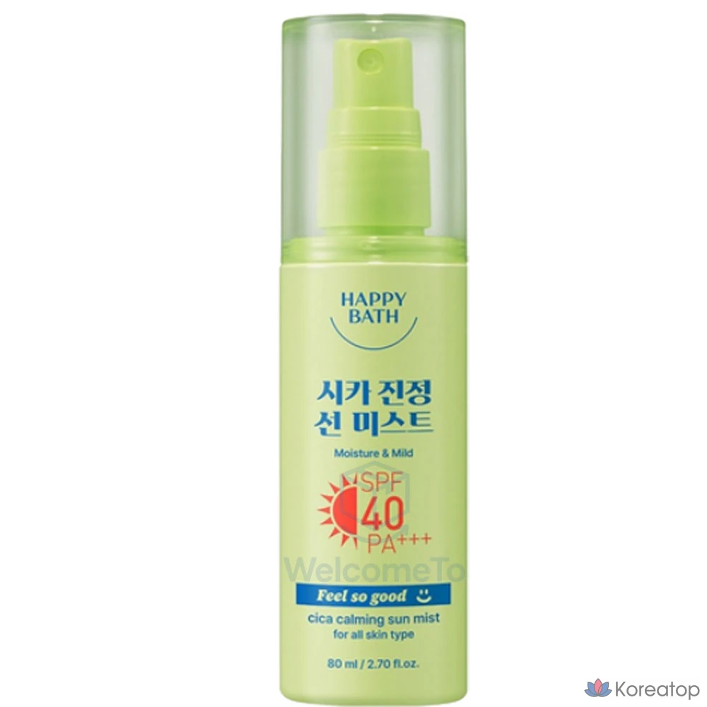 Успокаивающий солнцезащитный спрей Happy Bath Feel So Good Cica SPF40 PA+++, 1 шт., 80 мл