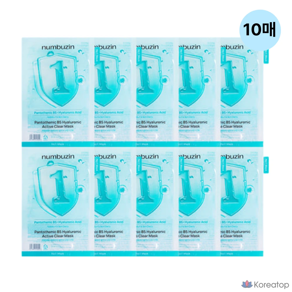 Тканевая маска для лица Numbuzin No.1 Hyaluronic Pantothenic Acid Soothing Gauze Mask, 10 шт.