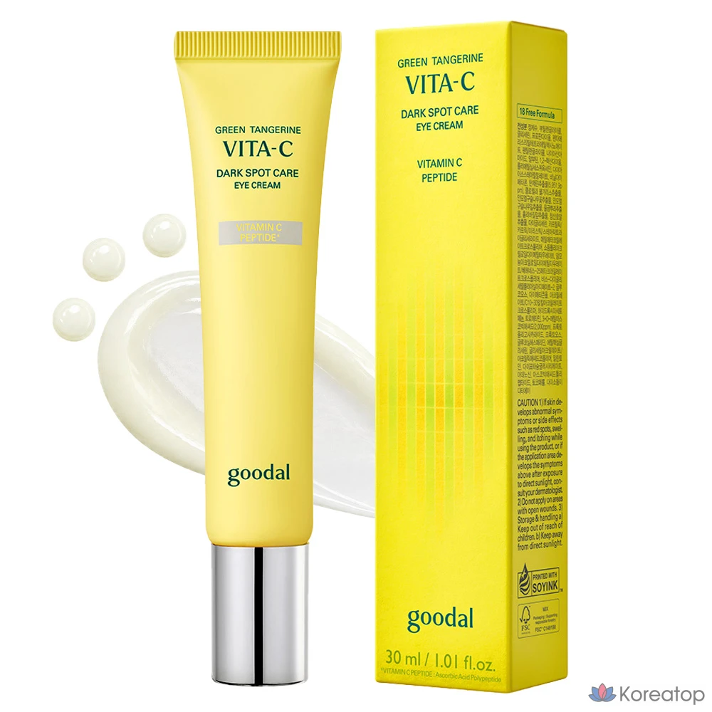 Крем для глаз Goodal Green Tangerine Vita C Dark Spot Care Eye Cream, 30 мл, 1 шт.