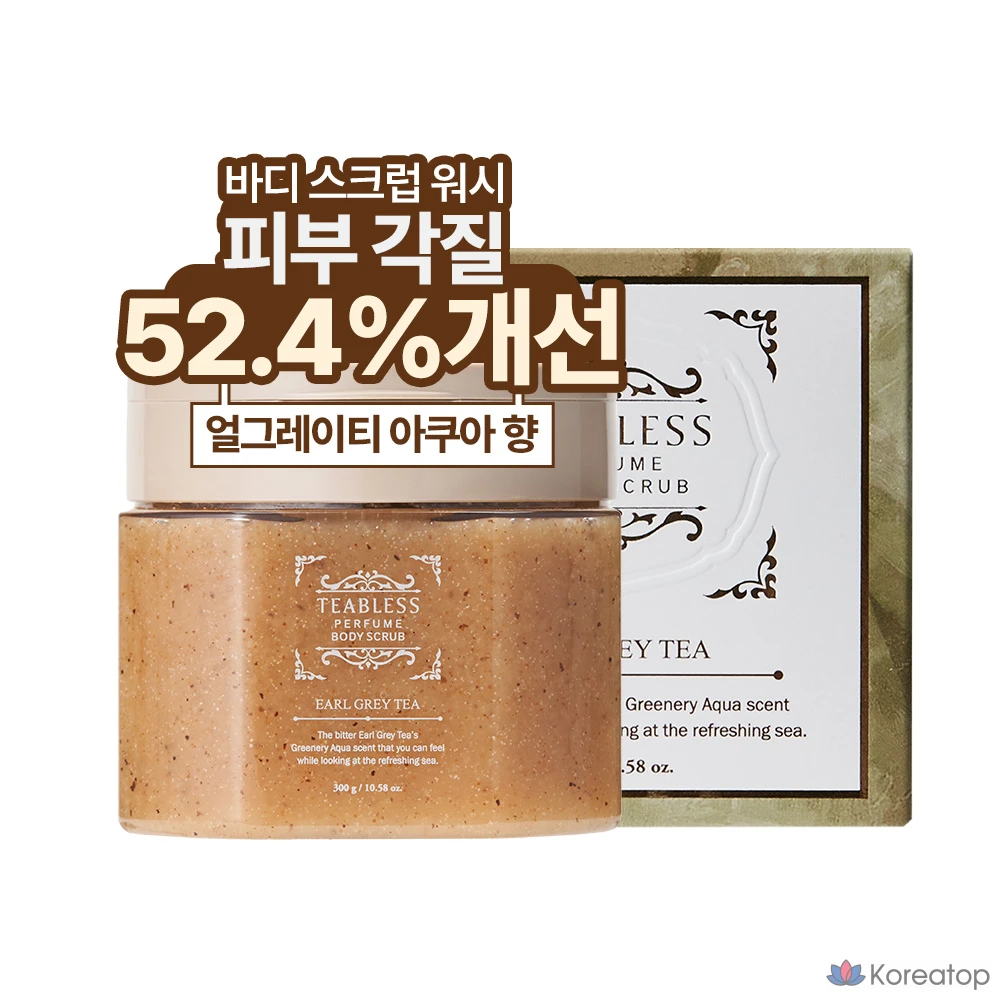 Скраб для тела Teabless Earl Grey Tea Jam с ароматом зеленого чая и воды, 1 шт., 300 г