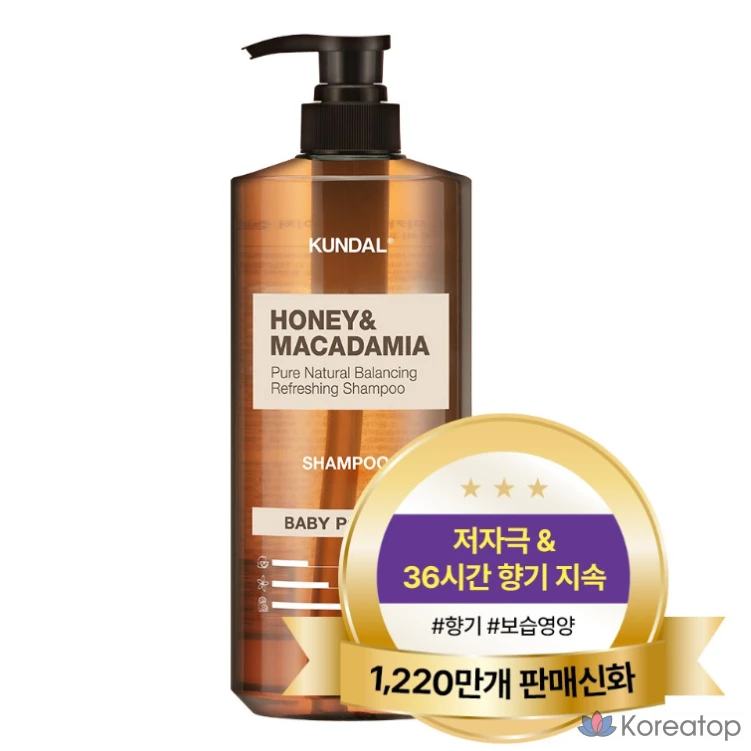Шампунь Kundal Honey & Macadamia Nature Shampoo Baby Powder, 1.53 л, 1 шт.