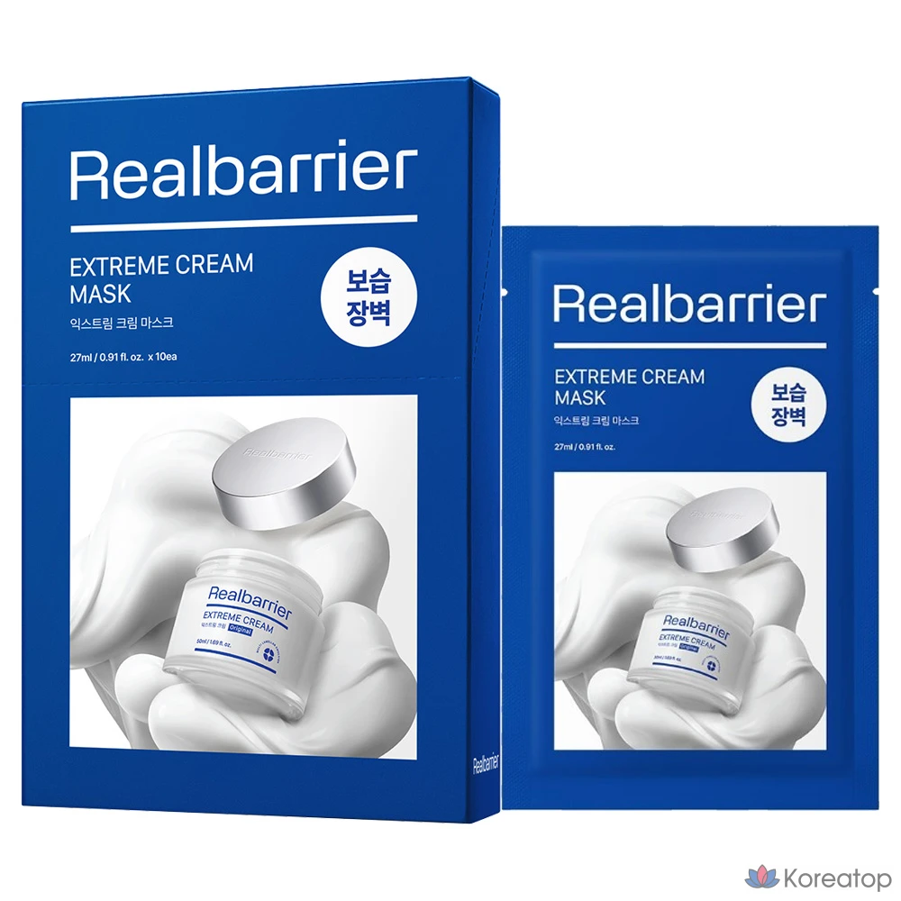 Тканевая маска для лица Real Barrier Extreme Cream Mask, 10 шт.