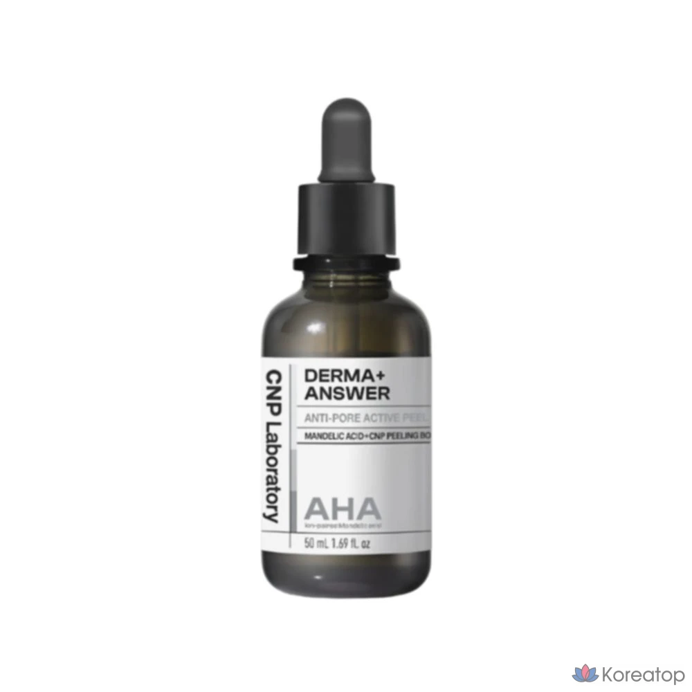Пилинг CNP Laboratory Derma Answer Anti-Pore Active Peel AHA, 50 мл, 1 шт.