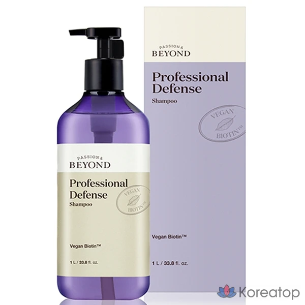 Шампунь Beyond Professional Defense, 1000 мл, 1 л, 1 упаковка