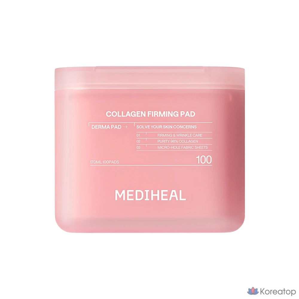 Пилинг-пэды MEDIHEAL Collagen Elastic Filling Firming Derma Pad 2nd Generation, 100 шт.