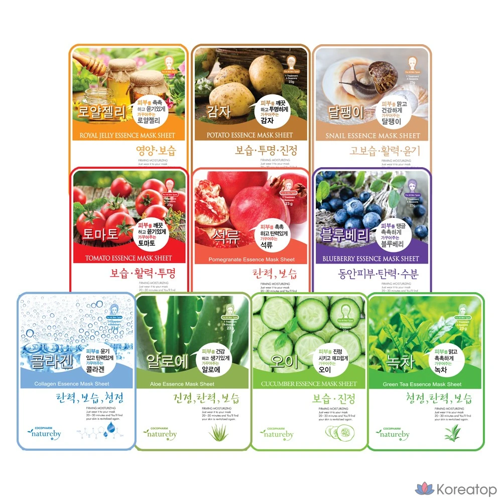 Набор эссенциальных масок Natureby, тип A, 10 видов x 10 листов, 100 штук, 1 упаковка.