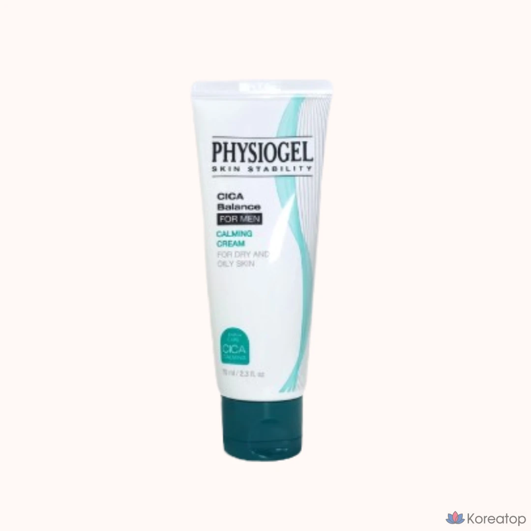 Успокаивающий крем Physiogel Cica Balance для мужчин, 70 мл, 1 шт.