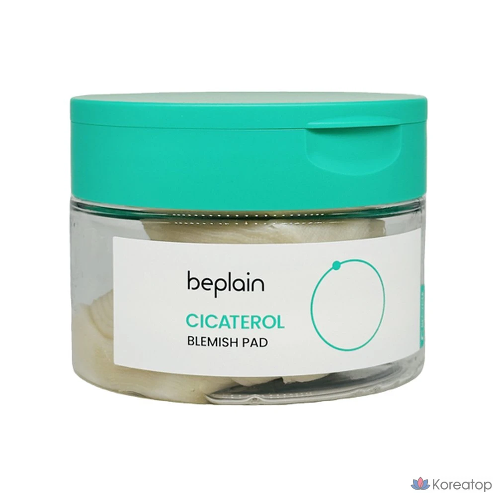 Салфетки от прыщей Biplain Cicaterol, 70 листов, 1 упаковка.