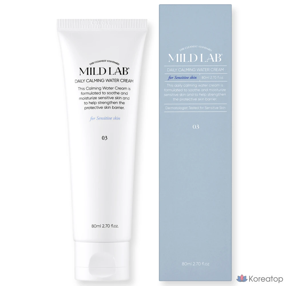 Увлажняющий крем Mild Lab, 80 мл, 1 шт.