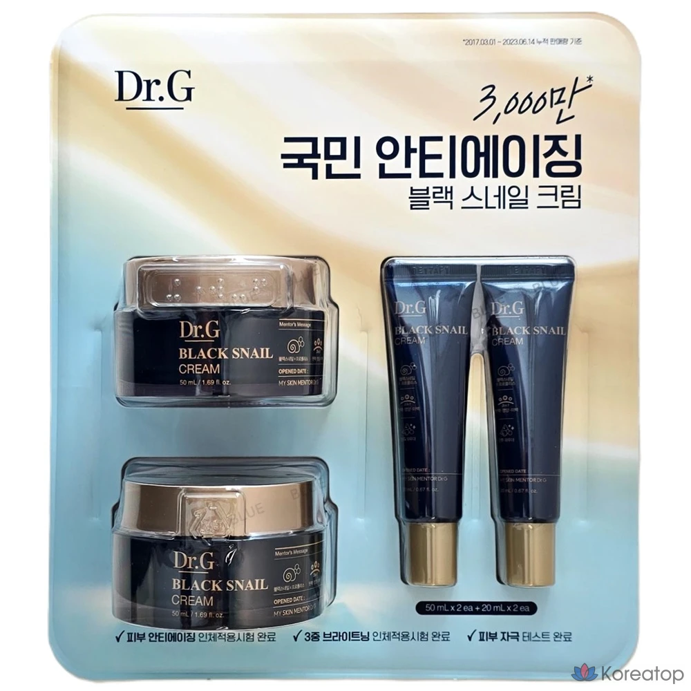 Крем для лица Dr. G Black Snail Cream Special Set, 140 мл, 1 шт.