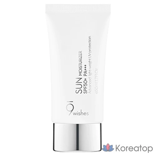 Солнцезащитный крем 9wishes Sun Moisturizer SPF50+ PA+++, 50 мл, 1 шт.