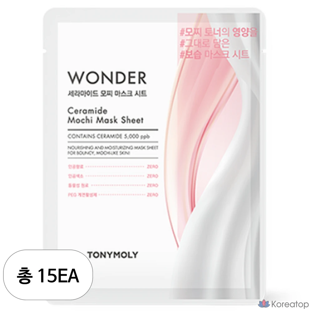 Маска-салфетка Tony Moly Wonder Ceramide Mochi Mask Sheet, 20 г, 1 упаковка, 15 штук