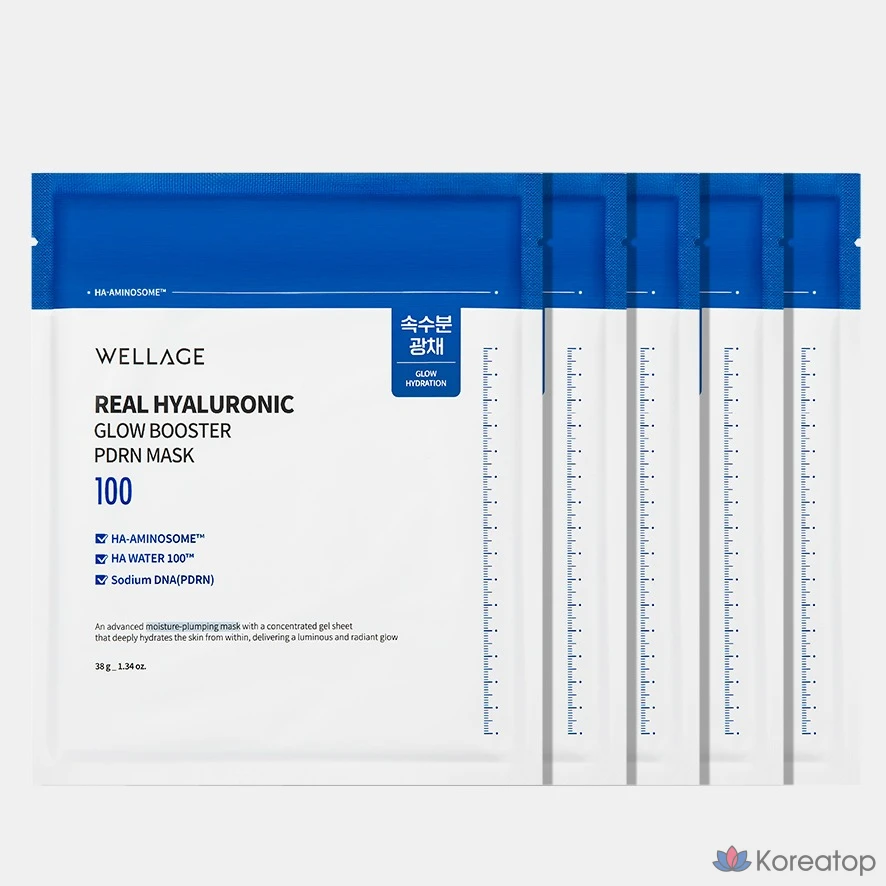 Маска WELLAGE Real Hyaluronic Glow Booster PDRN, 5 шт., 1 упаковка