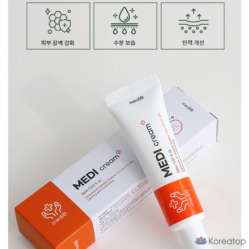 Крем MediB, 1 шт.