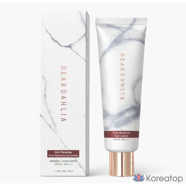 Солнцезащитный лосьон Dear Dahlia Skin Paradise Pure Moisture Sun Lotion, 35 мл, 2 шт.