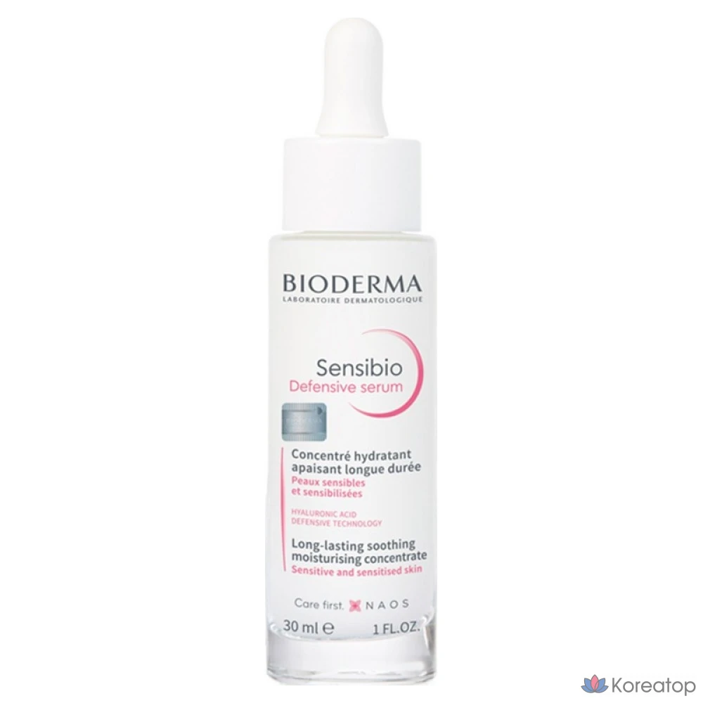 Сыворотка Bioderma Sensibio Defensive Serum, 30 мл, 1 шт.