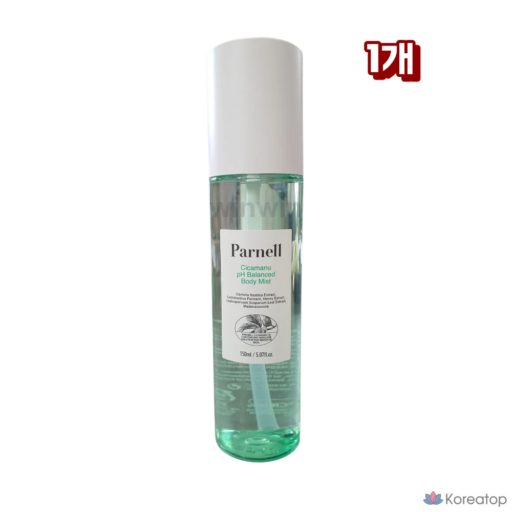 Спрей для тела Gardreum Acne Body Mist Parnell Shikamanu с мягкой кислотностью, 150 мл, 1 шт.