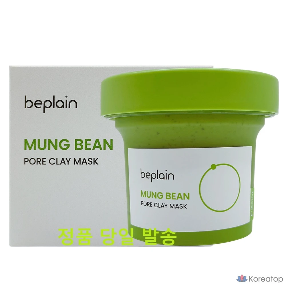 Глиняная маска для лица Beplain Mung Bean Pore Clay Pack, 120 мл, 1 шт.