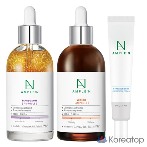 Набор из ампул AMPLE:N с пептидными шотами (емкость 100 мл) + ампул с VC-шотами (емкость 100 мл) + увлажняющий крем с гиалуроновой кислотой (30 мл), 1 комплект.
