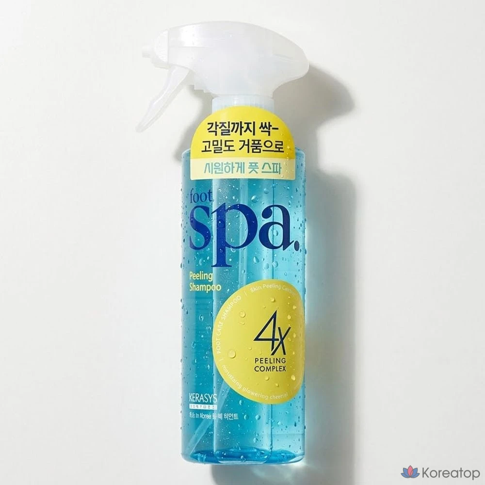 Пилинг для ног KeraSys Perfume Foot Shampoo, 400 мл, 1 шт.