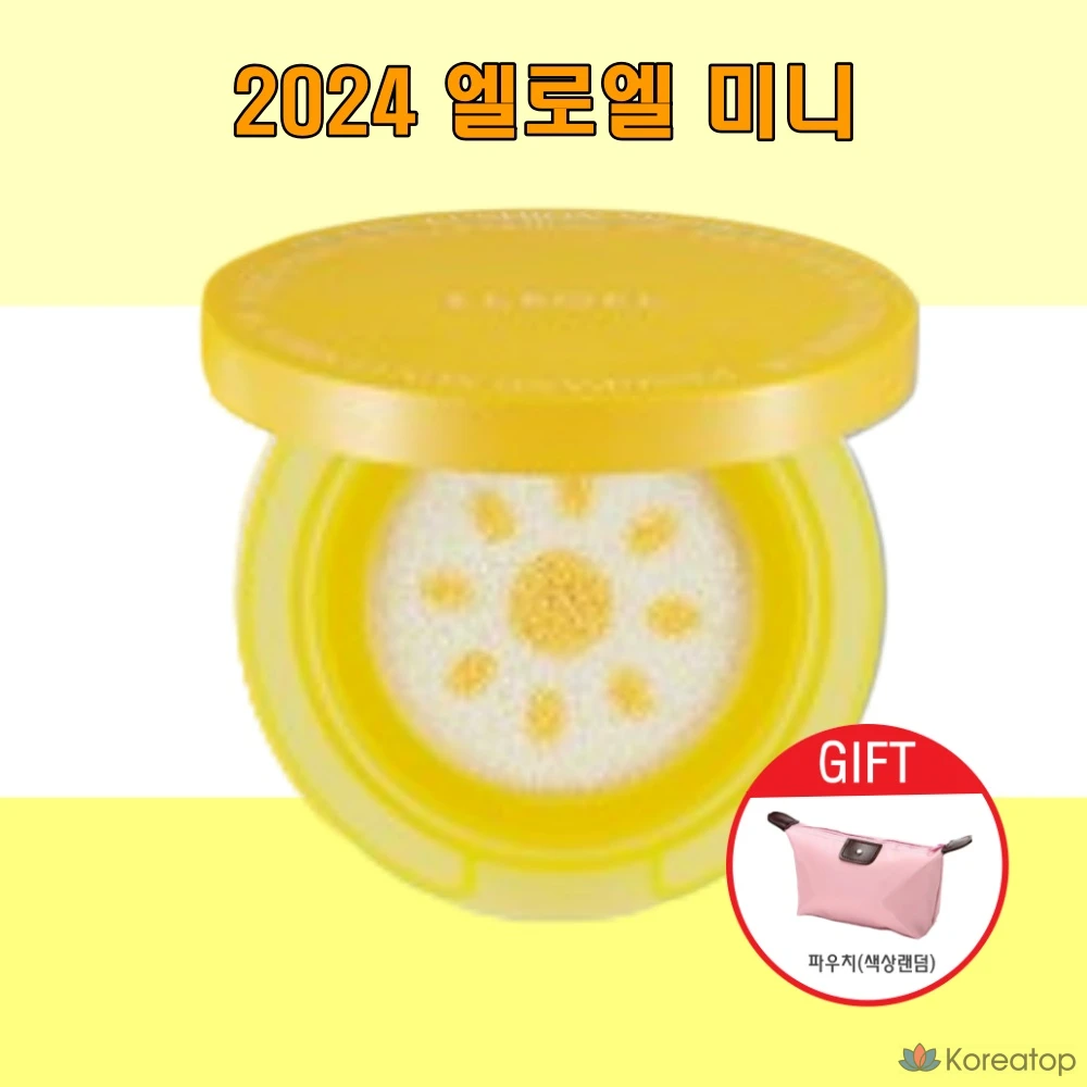 Кушон ELROEL Big Sun Cushion S8 Boom Sun Cushion + Pouch, 8 мл, 1 шт.