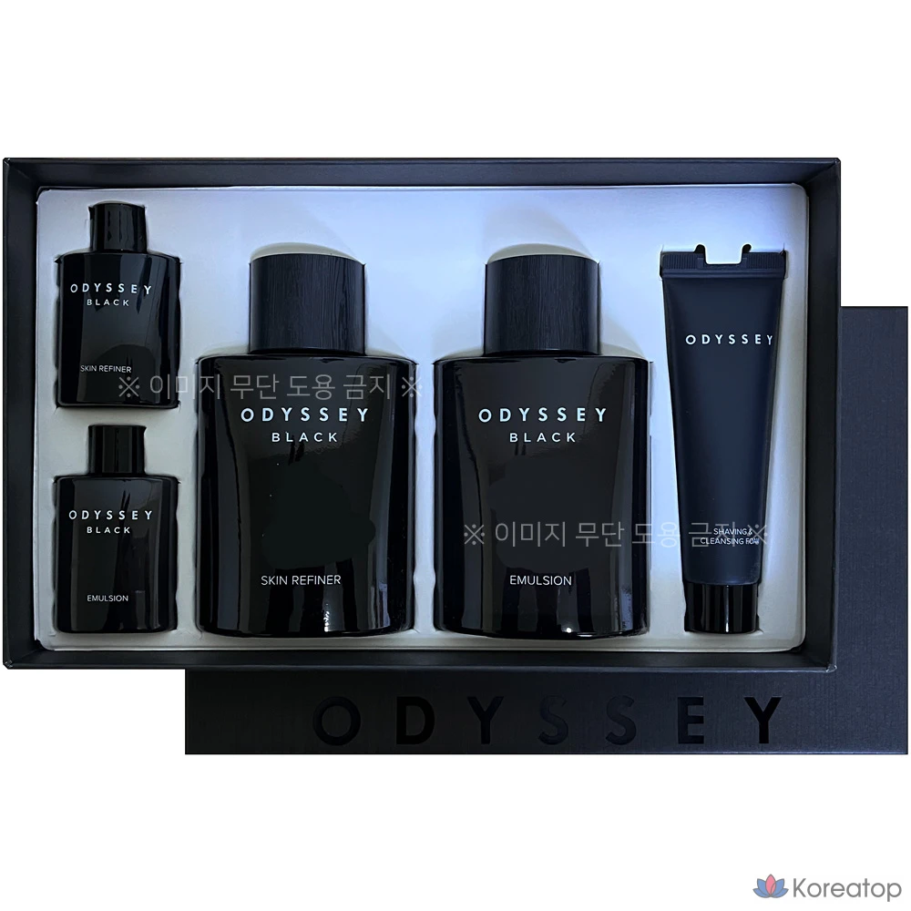 Набор для ухода ODYSSEY Black Men's 2-piece Set, 1 шт.
