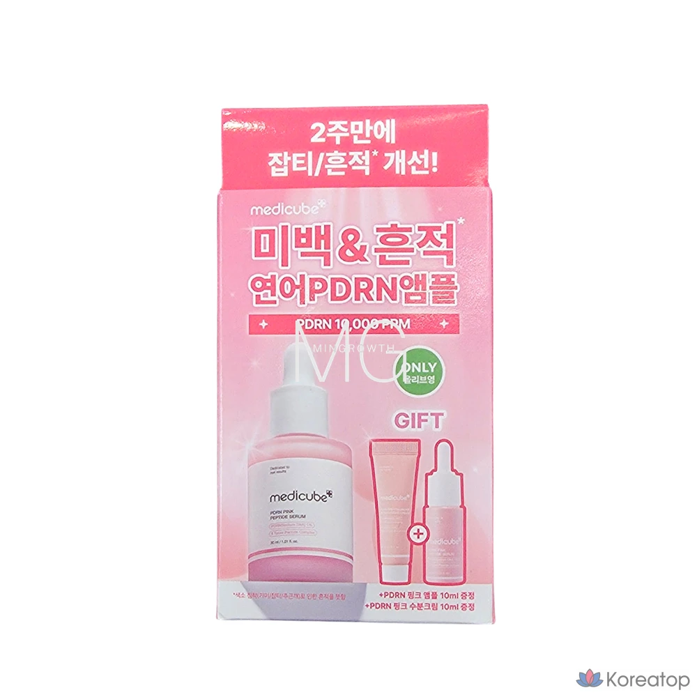 Ампульная сыворотка Medicube PDRN Pink Peptide Ampoule, 50 мл, 1 шт.