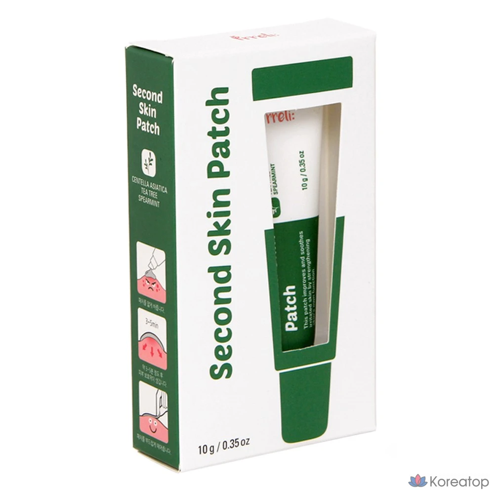 Пластыри Prreti Second Skin Patch, 10 г, 1 упаковка, 1 шт.