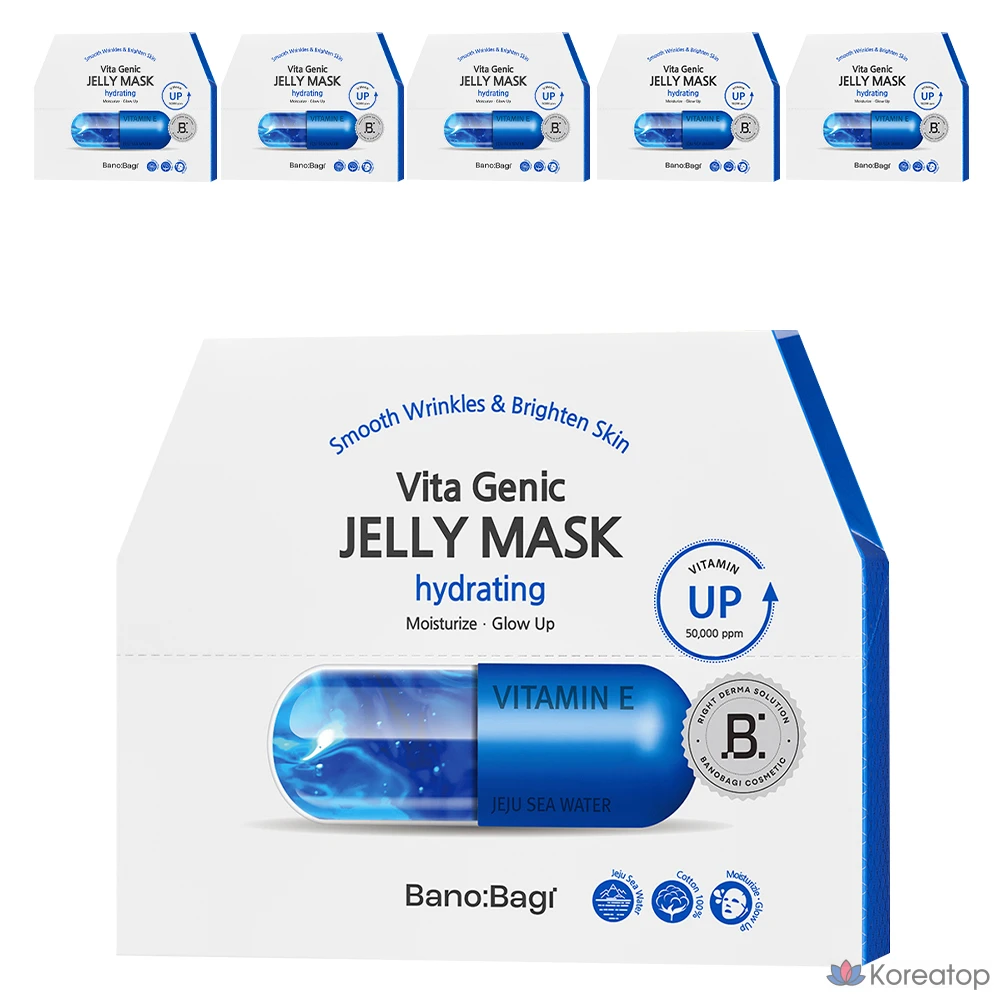 Тканевая маска для лица Banobagi Vita Genic Jelly Mask Hydrating, 60 шт.