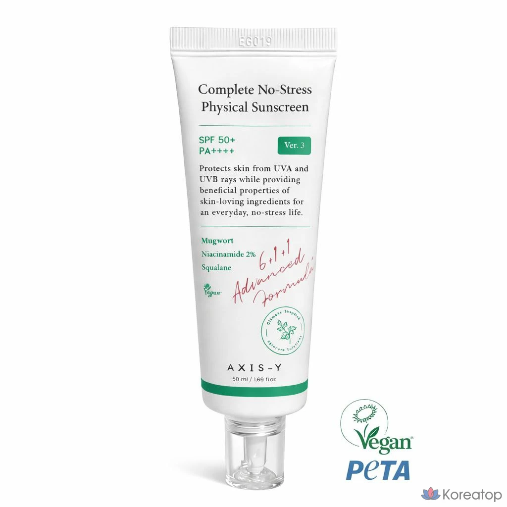 Солнцезащитный крем Axis-Y Goodbye Stress Mugwort Sun Cream Version 3 (SPF50+/PA++++), 50 мл, 1 шт.