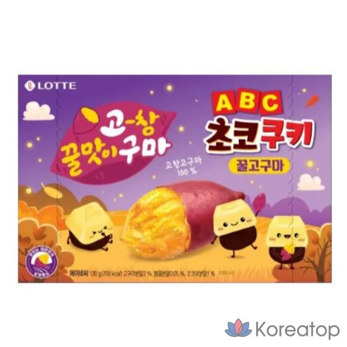 Шоколадное печенье со вкусом сладкого картофеля и меда Lotte Wellfood