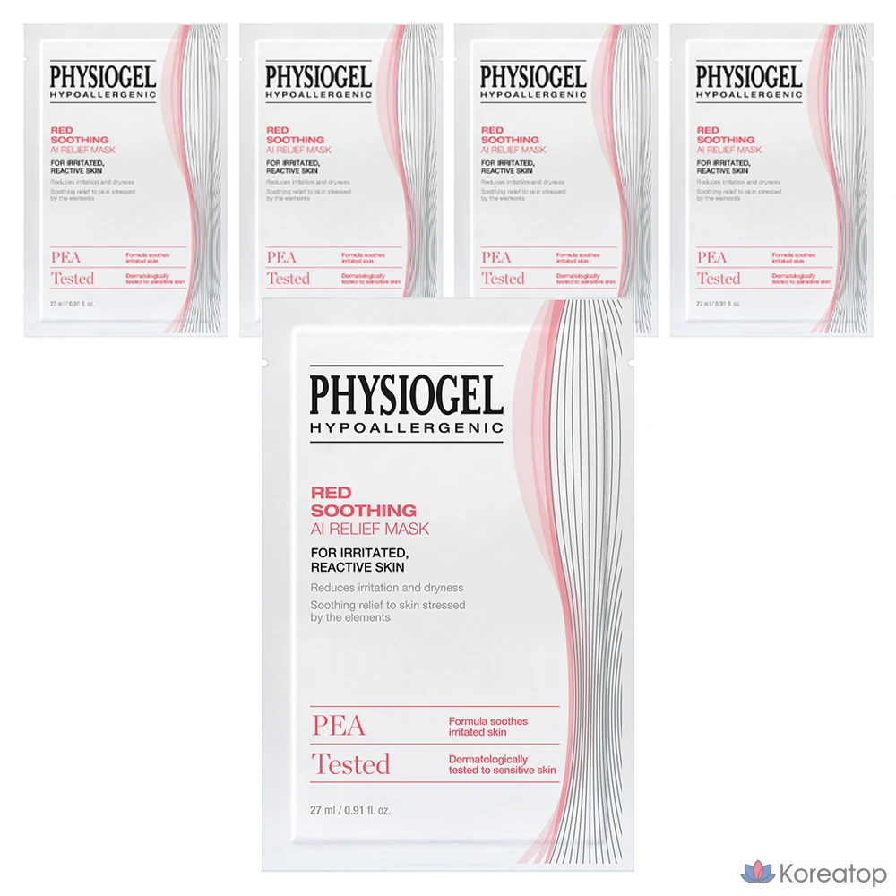 Physiogel Red Soothing AI Relief Mask, 1 упаковка, 5 упаковок