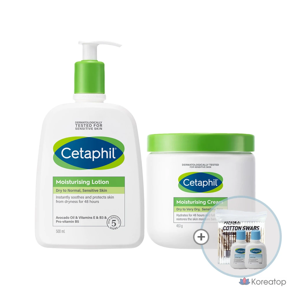 Увлажняющий лосьон Cetaphil 500 мл, Увлажняющий крем Cetaphil 453 г, 1 флакон