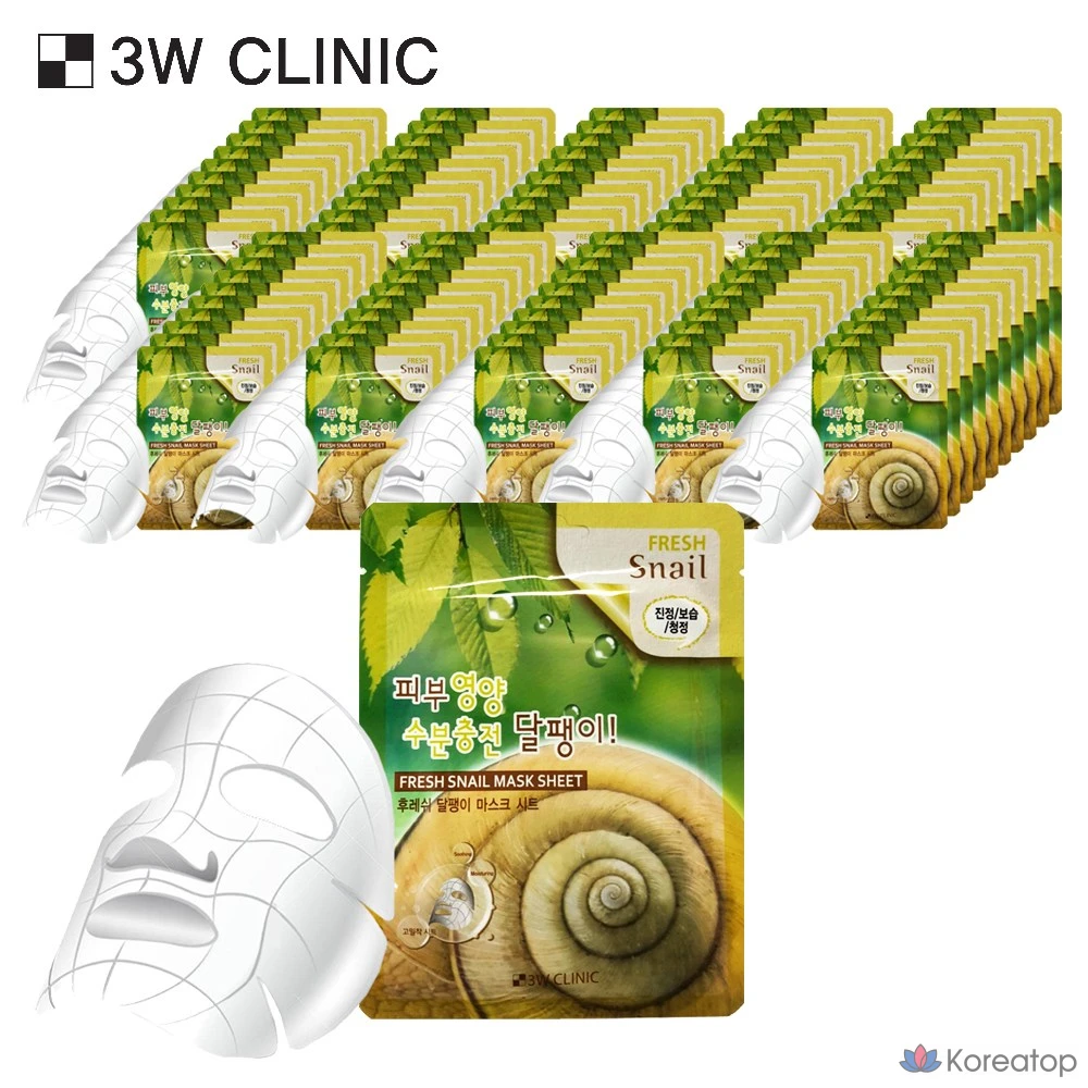 Тканевые маски для лица 3W Clinic, 1 коробка (600 шт.), 1 штука