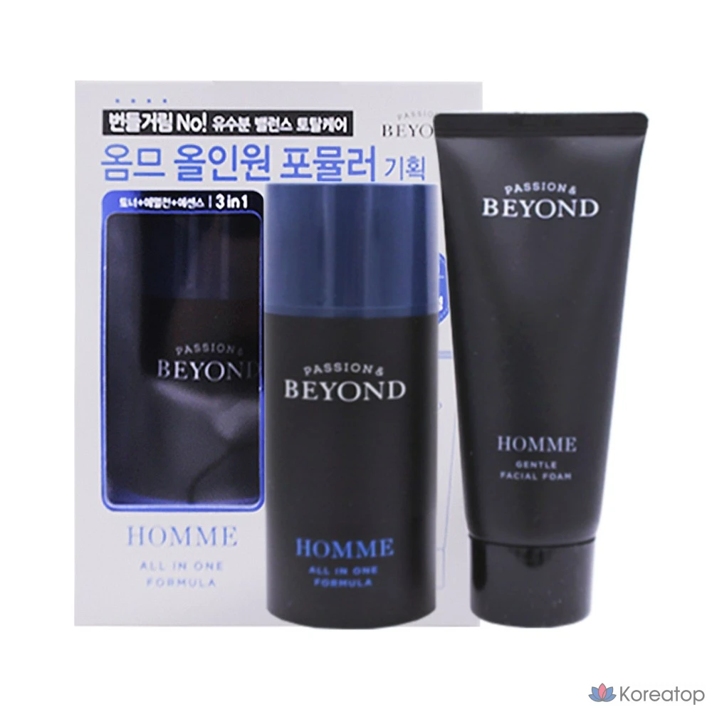 Набор для ухода BEYOND Homme All-in-One Formula Set, 1 шт.