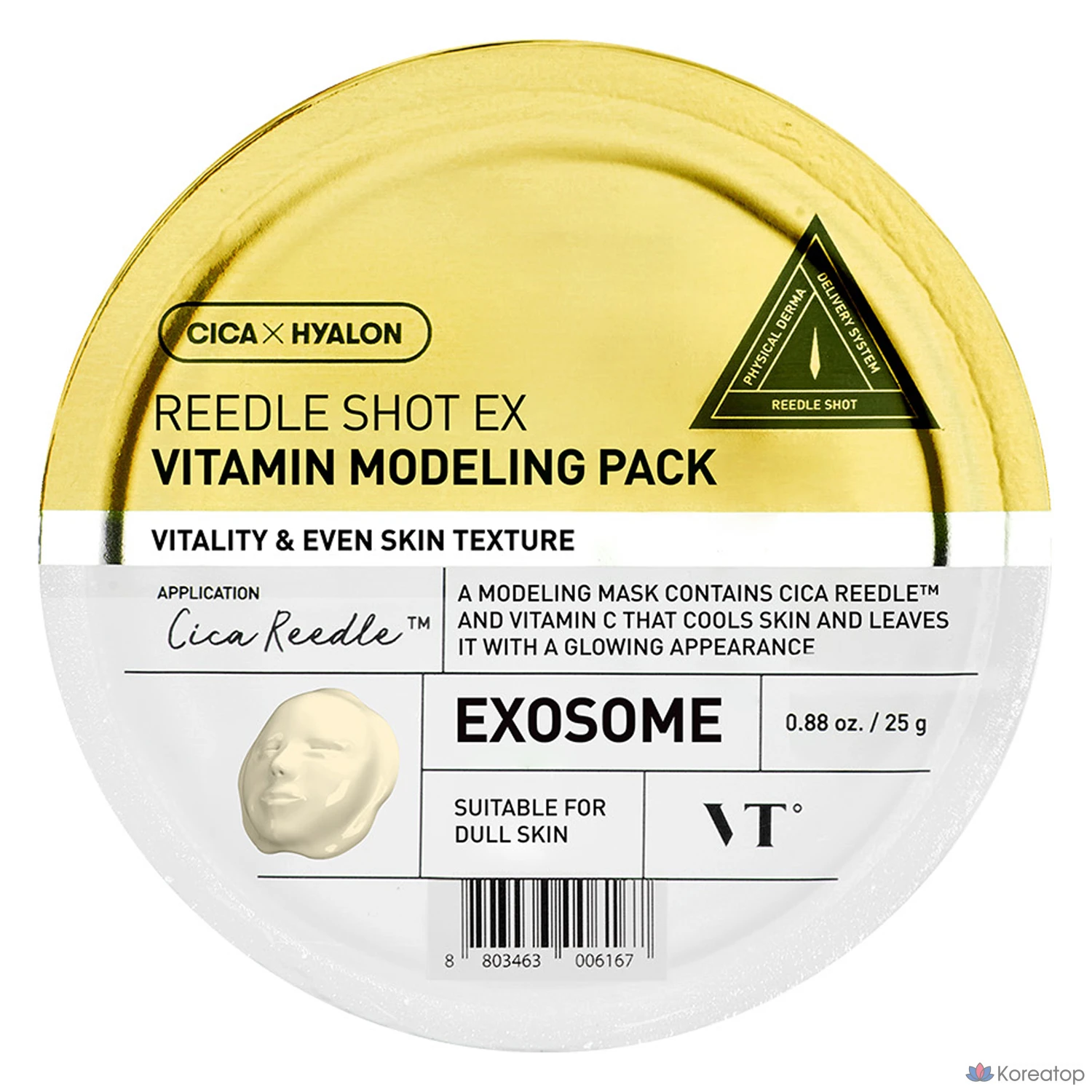 Маска для лица VT Cosmetics Reedle Shot EX Vitamin Modeling Pack, 1 шт.