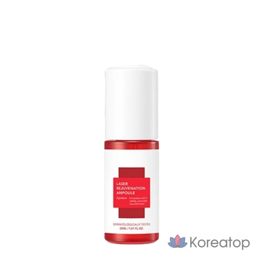 Ампульная сыворотка CELL FUSION C Laser Rejuvenation Ampoule, 30 мл, 1 шт.