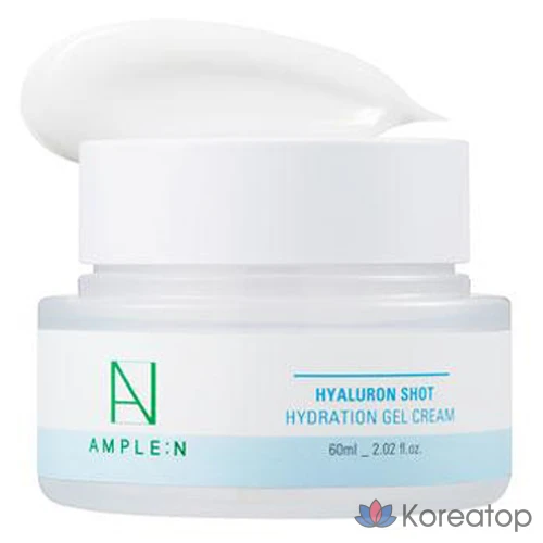 Увлажняющий гель-крем с ампулами и гиалуроновой кислотой, 1 шт., 60 мл