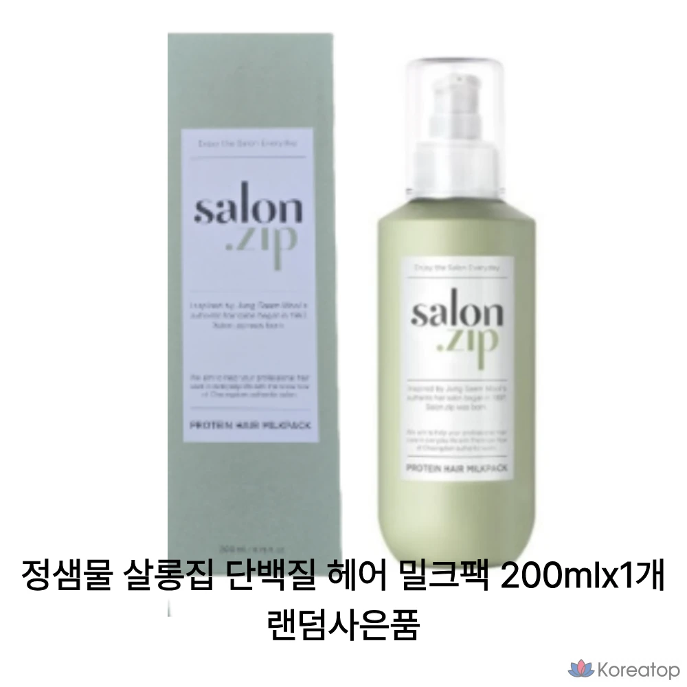 Jung Saem Mool Salon Jip Protein Milk Pack для волос, 1 упаковка, 200 мл