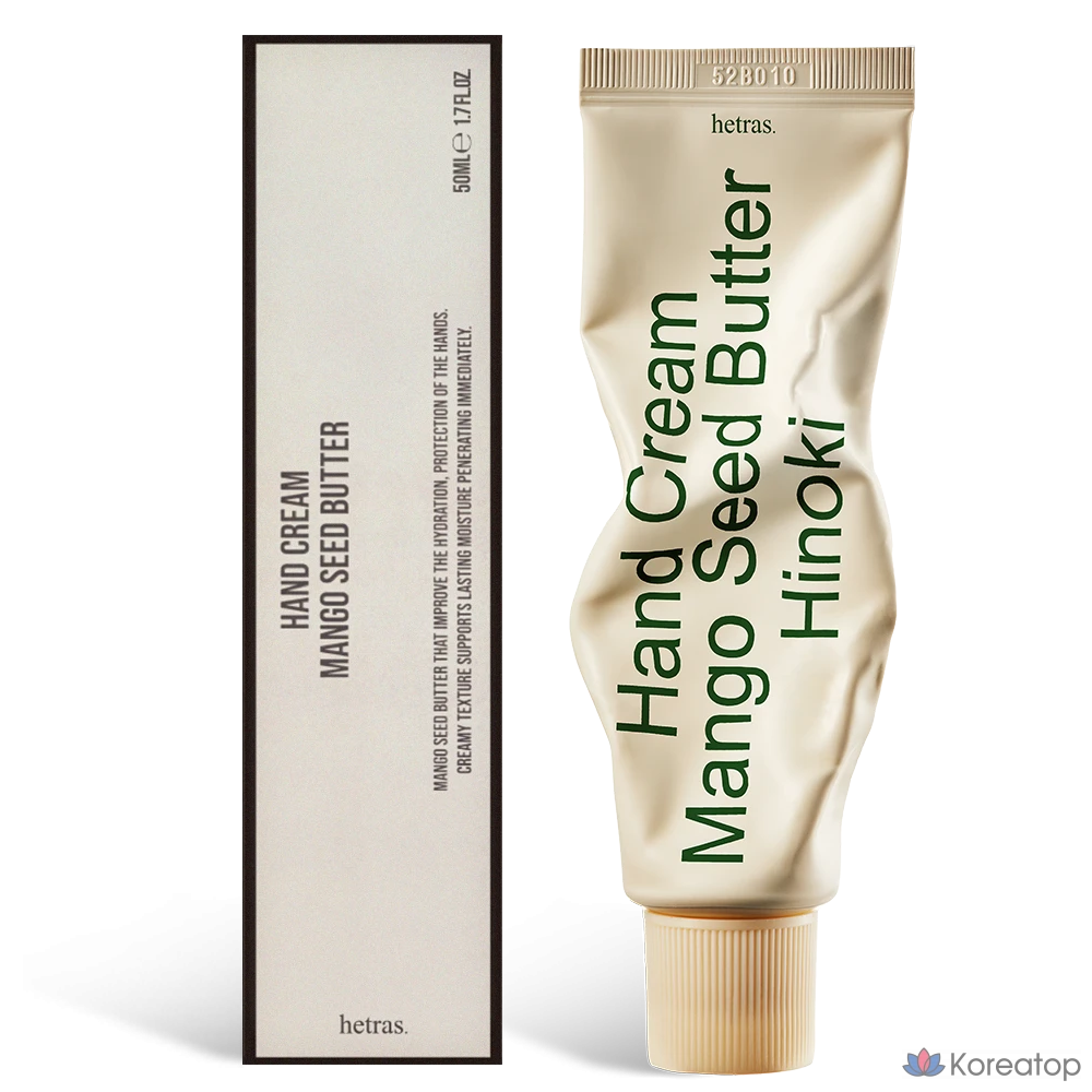 Hetras Perfume Silky Touch Hand Cream, 50 мл, 1 шт., цвет Cypress