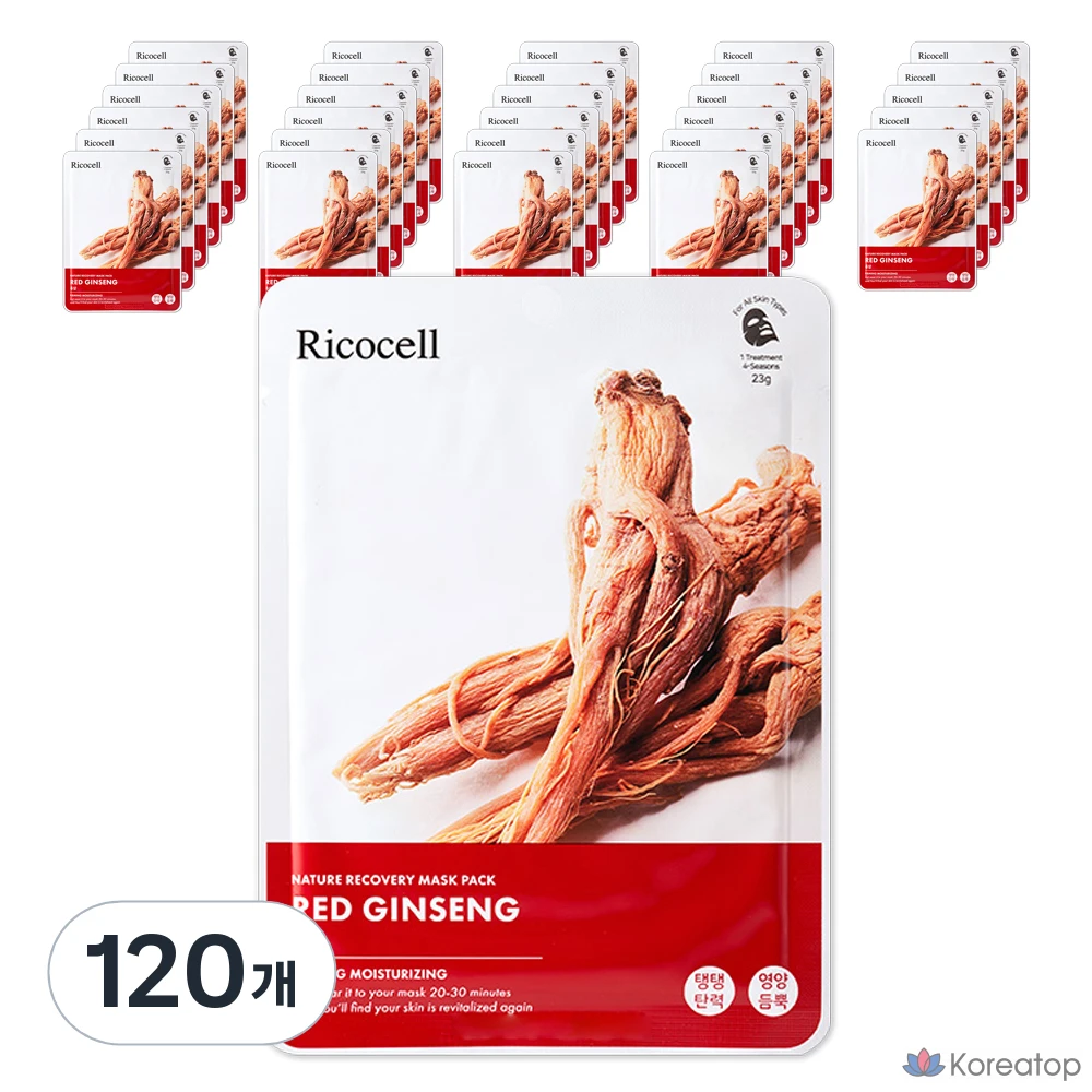 Набор восстанавливающих масок для лица Ricocell Nature Recovery Mask Pack с красным женьшенем, 23 г, 120 штук, 1 упаковка.