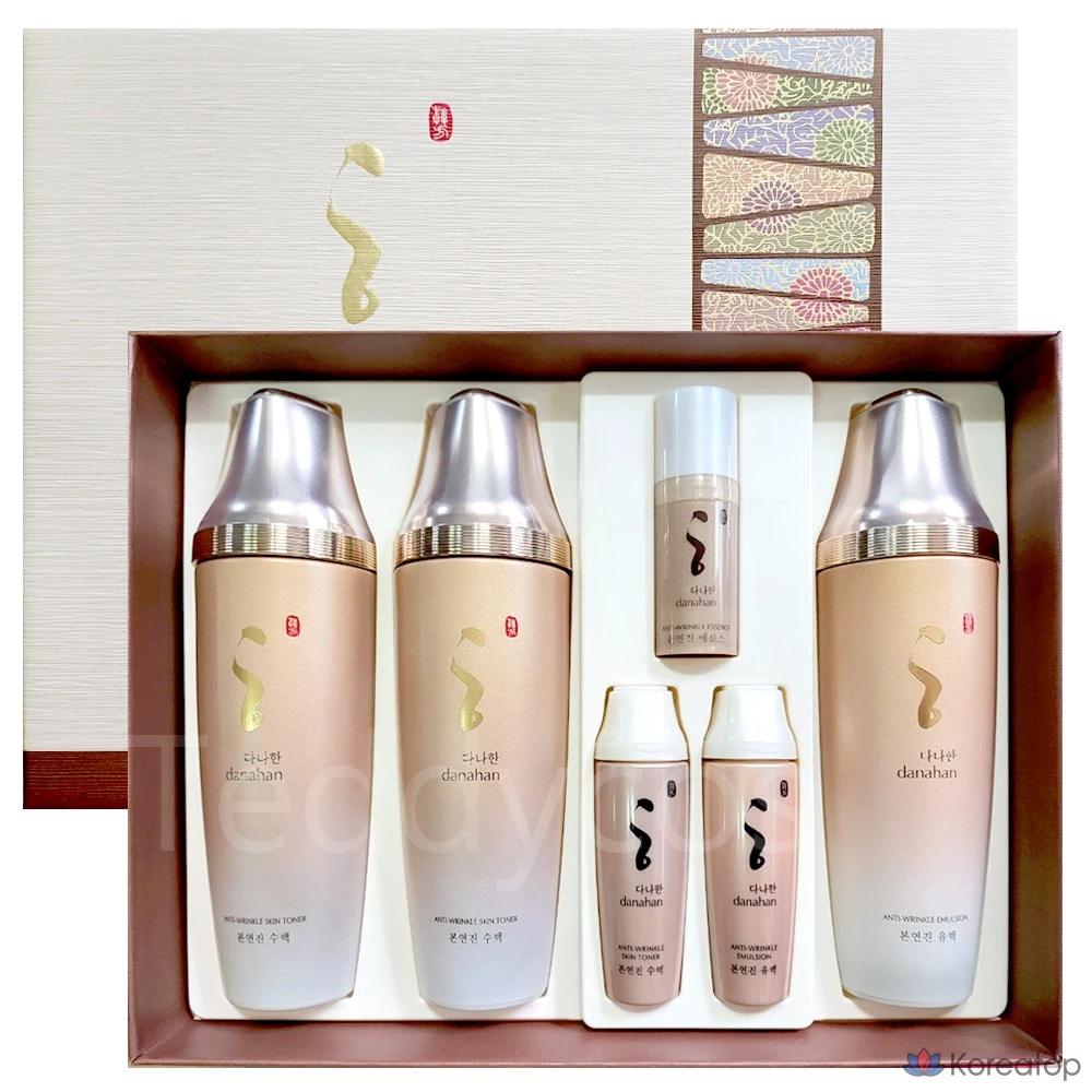 Данахан Бонёнджин, 1 комплект