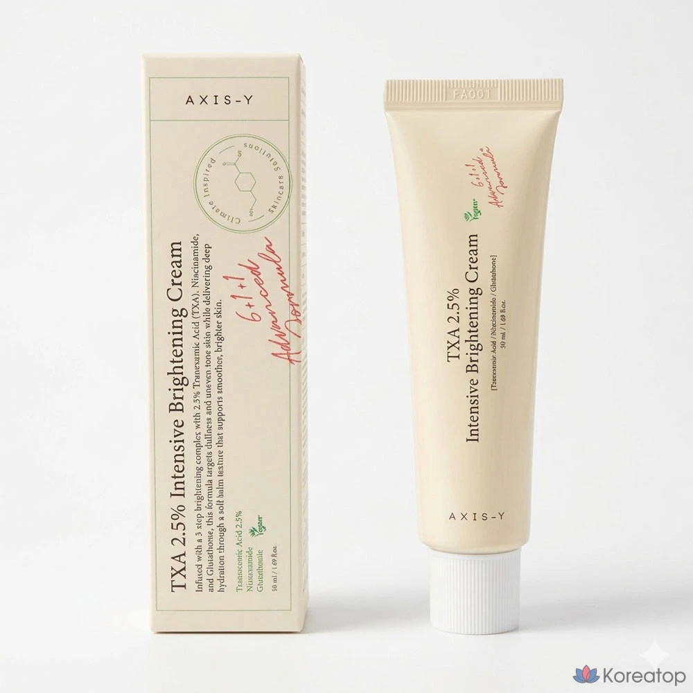 Крем для лица Axis-Y TXA 2.5% Intensive Brightening Cream, 50 мл, 1 шт.