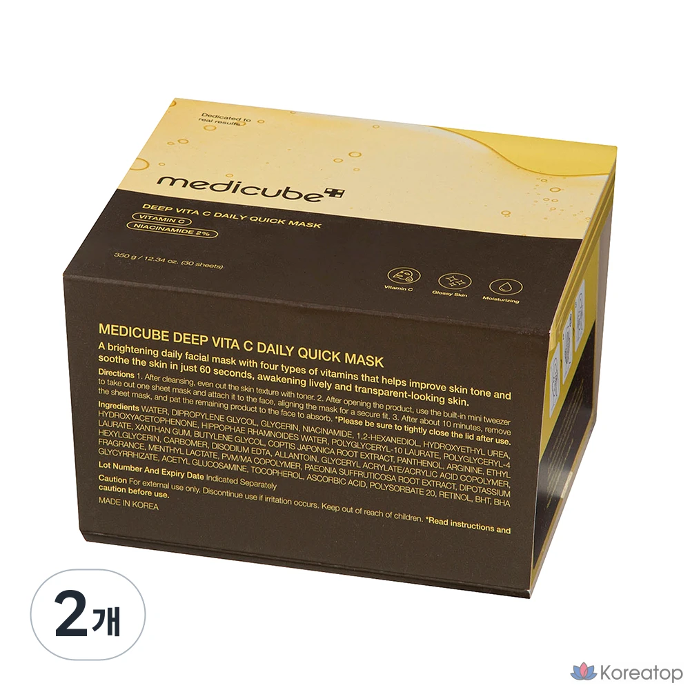 Medicube Deep Vita C Daily Quick Mask, 30 штук, 2 упаковки
