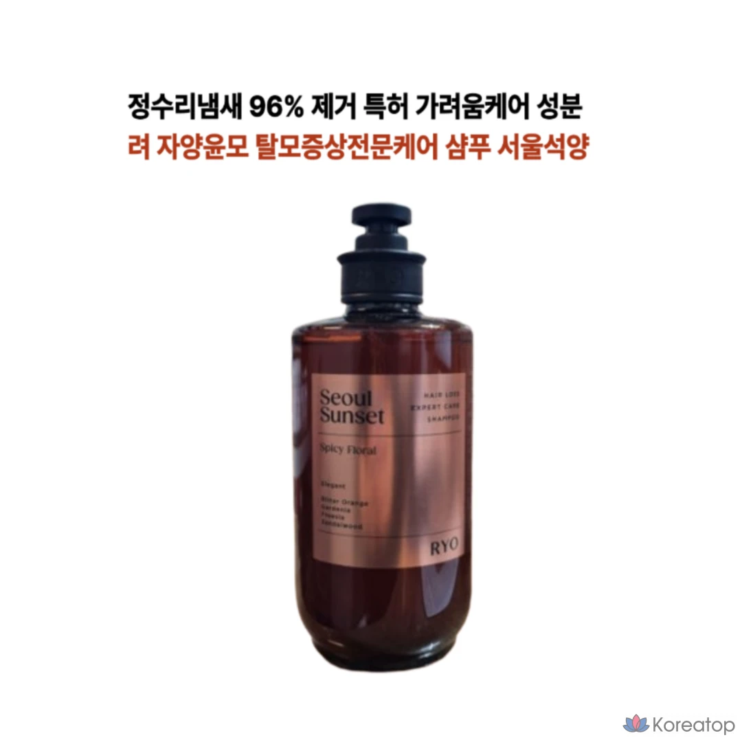 Слабокислый шампунь Ryeo Jayang Yunmo для ухода за волосами при выпадении волос, аромат «Сеульский закат», 1 флакон, 585 мл